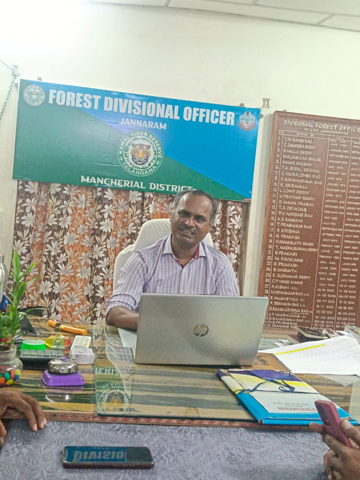 పాలపిట్టను పట్టుకోవడం బంధించడం చట్టరీత్యా నేరం నేరం రుజువైతే 3 సంవత్సరాల జైలు శిక్ష-ఎఫ్ డి ఓ రామ్మోహన్