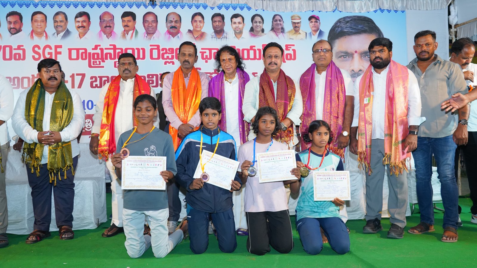 అట్టహాసంగా ముగిసిన రాష్ట్రస్థాయి అండర్‌-17 బాలబాలికల కుస్తీ పోటీలు