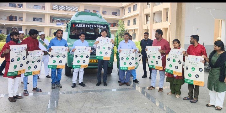 స్వేచ్ఛా రథం ను ప్రారంభించిన జిల్లా కలెక్టర్ భవేశ్ మిశ్రా,జిల్లా అదనపు కలెక్టర్లు