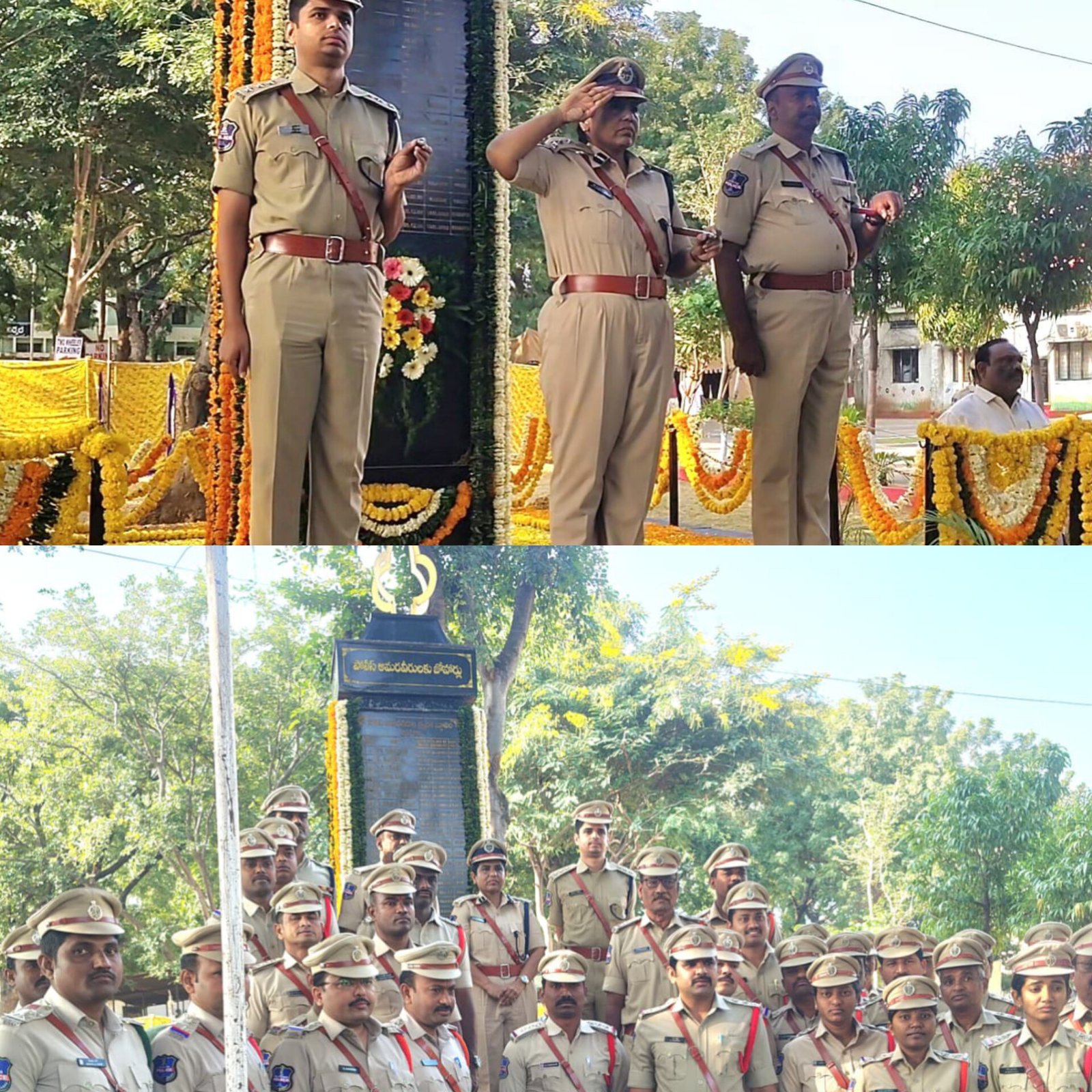 పోలీస్ అమరవీరుల త్యాగం చిరస్మరణీయం. వారి సేవలు పోలీస్ శాఖకు ఆదర్శం జిల్లా ఎస్పీ డా. జి. జానకి షర్మిల, ఐపీఎస్