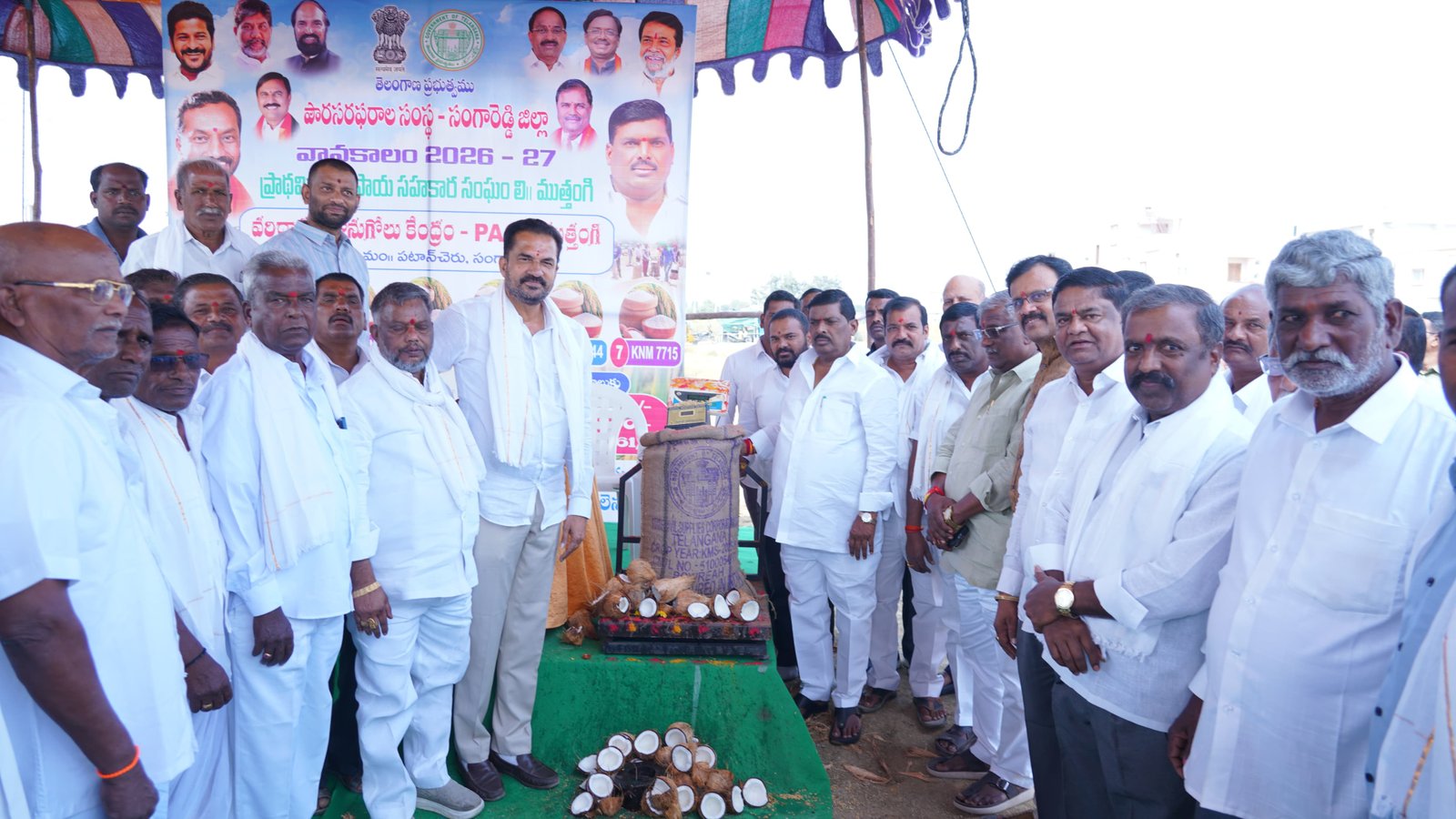 రైతులు దళారులను ఆశ్రయించొద్దు.. ప్రభుత్వ కొనుగోలు కేంద్రాల్లోనే ధాన్యం విక్రయించాలి