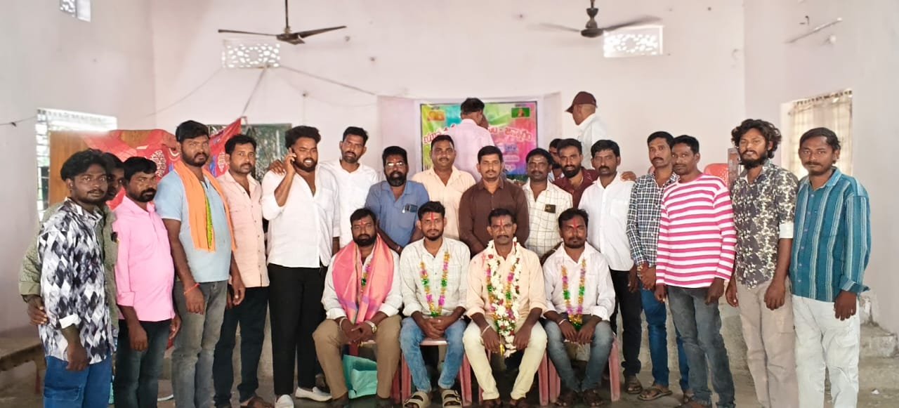 యువ మేదరి మహేంద్ర సంఘం ఎన్నిక 