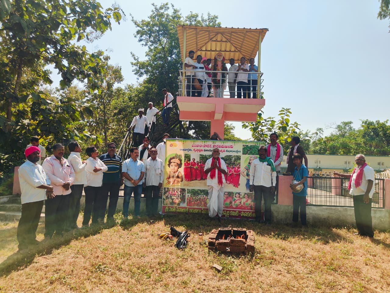 మండలంలో గణంగా రామారావు మహారాజ్ వర్దంతి 