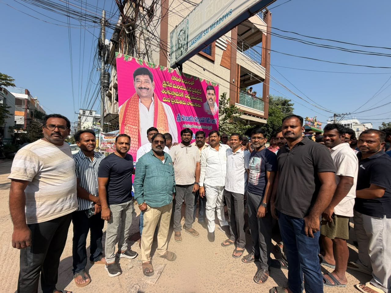 లక్ష్మీ సాయి మెడోస్‌లో సొంత నిధులతో డ్రైనేజీ పనులు ప్రారంభం
