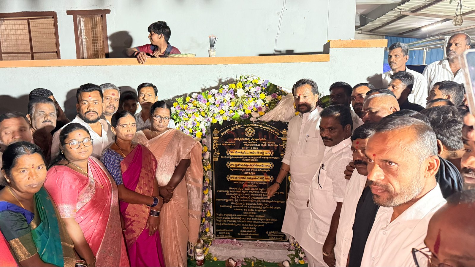 భానూరులో రూ.10 లక్షలతో ఫార్మేషన్ రోడ్డుకు శంకుస్థాపన చేసిన మెదక్ ఎంపీ రఘునందన్ రావు 