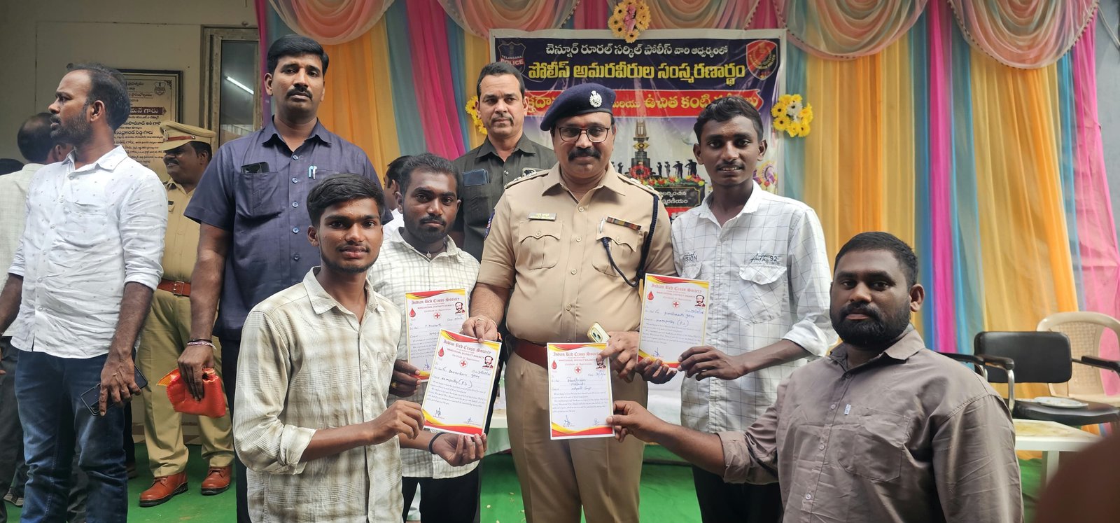 పోలీస్ అమరవీరుల స్ఫూర్తితో ప్రజాసేవకు పెద్దపీట

